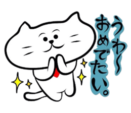 The cat which did a bandana 3 sticker #3626812