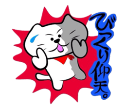 The cat which did a bandana 3 sticker #3626818