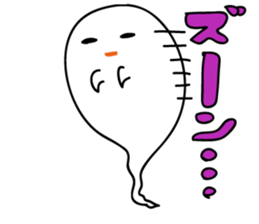 Ghosts Sticker sticker #3626911