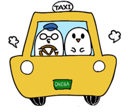 Ghosts Sticker sticker #3626925