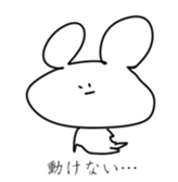 half smile animals sticker #3627030