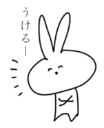 half smile animals sticker #3627034