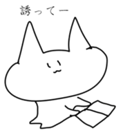 half smile animals sticker #3627055