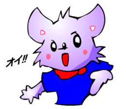 Chihuahua kun (ORDER and ATTITUDE) sticker #3627226