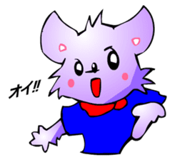 Chihuahua kun (ORDER and ATTITUDE) sticker #3627226