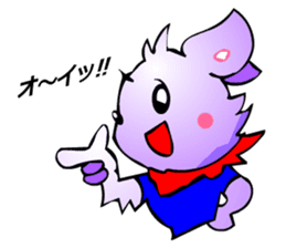 Chihuahua kun (ORDER and ATTITUDE) sticker #3627230