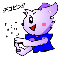 Chihuahua kun (ORDER and ATTITUDE) sticker #3627231