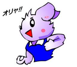 Chihuahua kun (ORDER and ATTITUDE) sticker #3627232