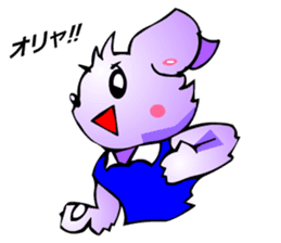 Chihuahua kun (ORDER and ATTITUDE) sticker #3627232