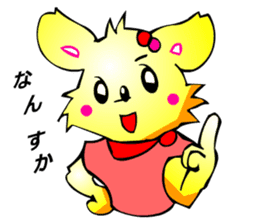 Chihuahua kun (ORDER and ATTITUDE) sticker #3627253