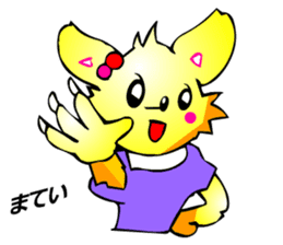 Chihuahua kun (ORDER and ATTITUDE) sticker #3627254