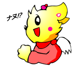 Chihuahua kun (ORDER and ATTITUDE) sticker #3627258