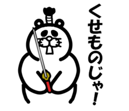 Everyday of Don-chan 6 sticker #3627270