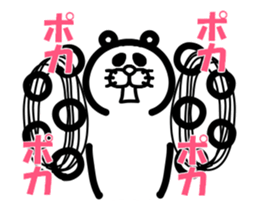 Everyday of Don-chan 6 sticker #3627272