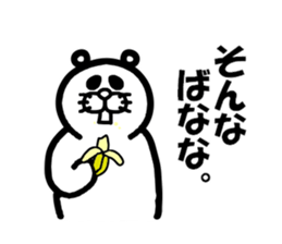 Everyday of Don-chan 6 sticker #3627280