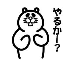 Everyday of Don-chan 6 sticker #3627286