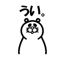 Everyday of Don-chan 6 sticker #3627287