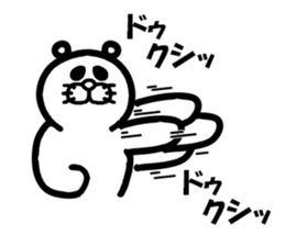 Everyday of Don-chan 6 sticker #3627288