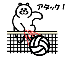 Everyday of Don-chan 6 sticker #3627296