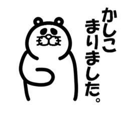 Everyday of Don-chan 6 sticker #3627302