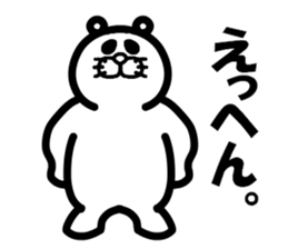 Everyday of Don-chan 6 sticker #3627303