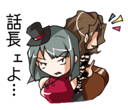 Nyanda-holic Circus Sticker 2 sticker #3627429