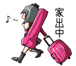 Nyanda-holic Circus Sticker 2 sticker #3627437