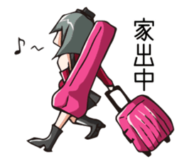 Nyanda-holic Circus Sticker 2 sticker #3627437