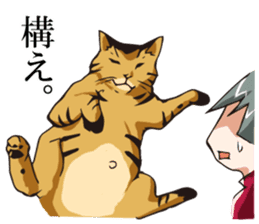 Nyanda-holic Circus Sticker 2 sticker #3627446