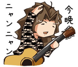 Nyanda-holic Circus Sticker 2 sticker #3627448