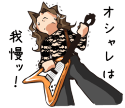 Nyanda-holic Circus Sticker 2 sticker #3627449