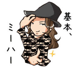 Nyanda-holic Circus Sticker 2 sticker #3627459