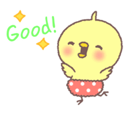 Tiny Chick sticker #3627548