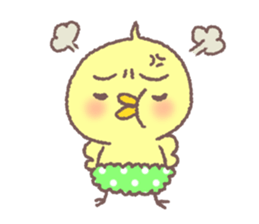 Tiny Chick sticker #3627560