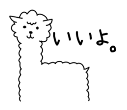 There are various animals. sticker #3627586