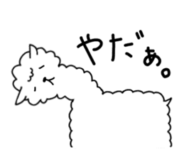 There are various animals. sticker #3627587