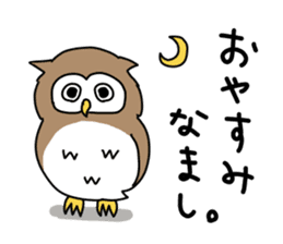 There are various animals. sticker #3627589