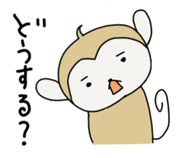 There are various animals. sticker #3627590