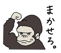 There are various animals. sticker #3627592