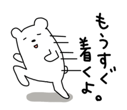 There are various animals. sticker #3627595