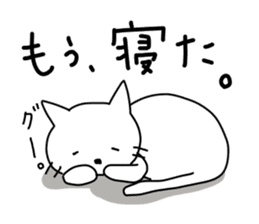 There are various animals. sticker #3627598