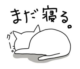 There are various animals. sticker #3627599