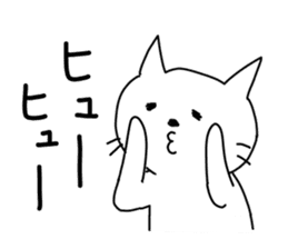 There are various animals. sticker #3627602