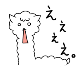 There are various animals. sticker #3627604