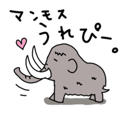 There are various animals. sticker #3627605