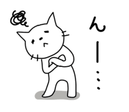 There are various animals. sticker #3627606