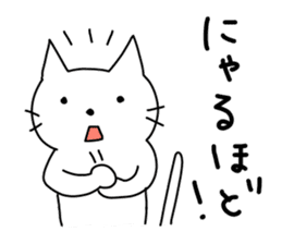 There are various animals. sticker #3627609