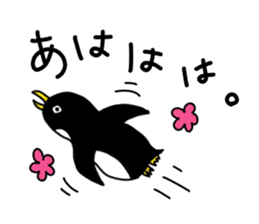 There are various animals. sticker #3627611