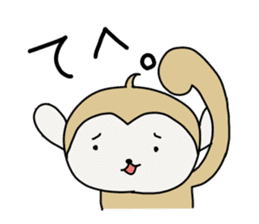 There are various animals. sticker #3627616