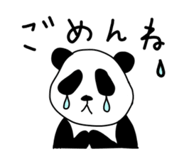 There are various animals. sticker #3627617